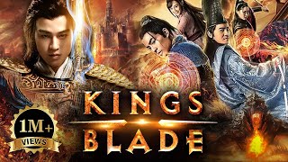 KINGS BLADE - Hindi Dubbed Hollywood Movie | Chinese Action Adventure Movie |New Hollywood Movie