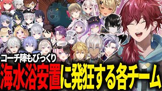 [Vtub] 最協練習 有夠好笑的最終圈