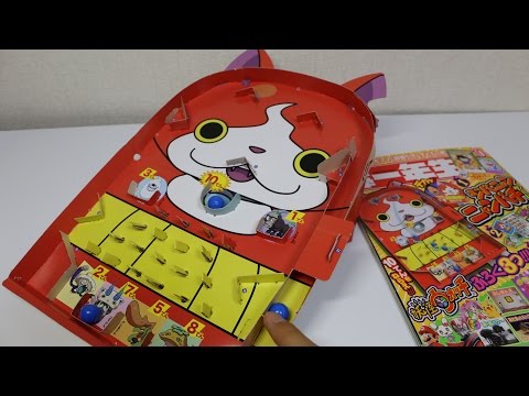 Yo-kai Watch Pinball Paper Craft Kit Video