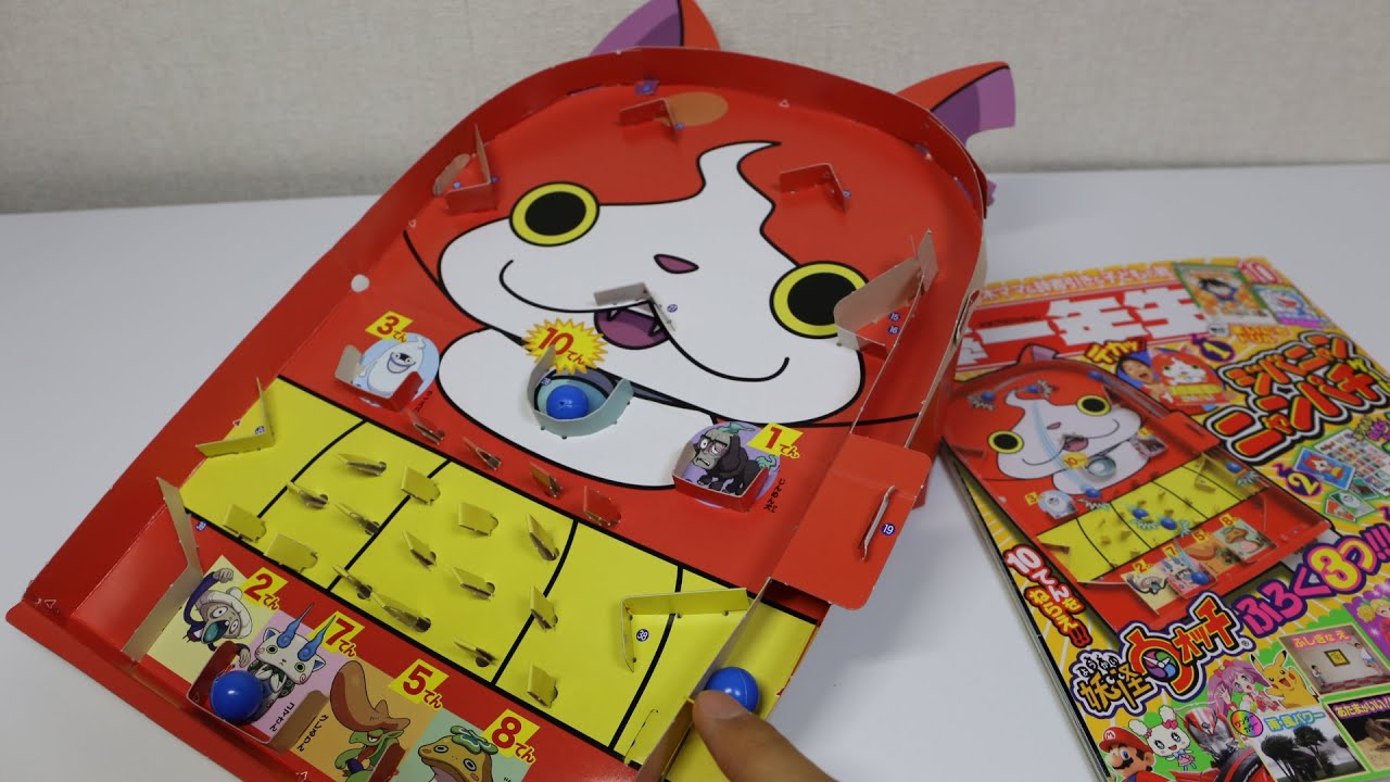 <h1 class=title>Yo-kai Watch Pinball Paper Craft Kit</h1>