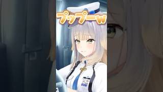 運転エアプの栞葉るりとバーチャルドライブ #にじさんじ #にじ公式切り抜き 【にじさんじ公式切り抜きチャンネル】