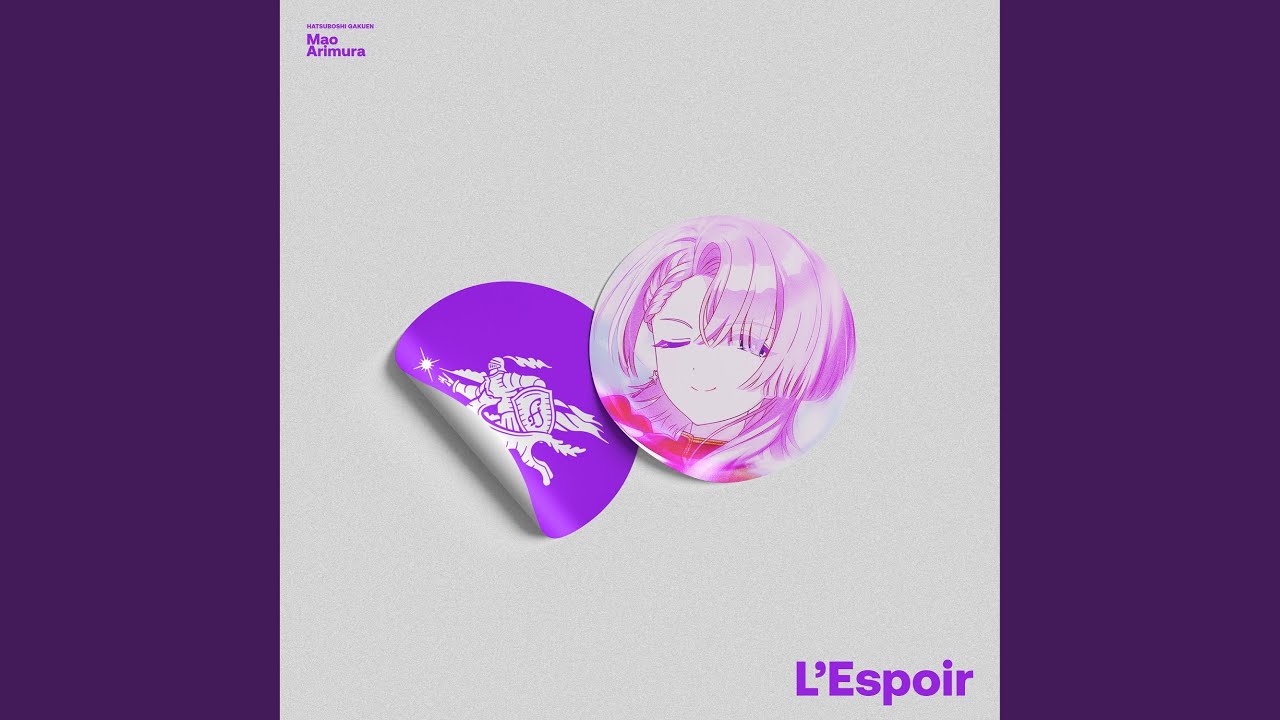 L’Espoir