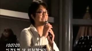 한경일(Kyungil Han) 하루종일 20131125