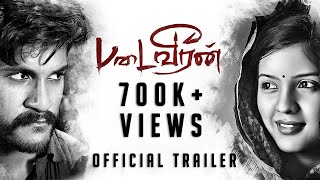 Padaiveeran - Official Trailer | Vijay Yesudas, Bharathiraja, Amritha | Karthik Raja | Dhana