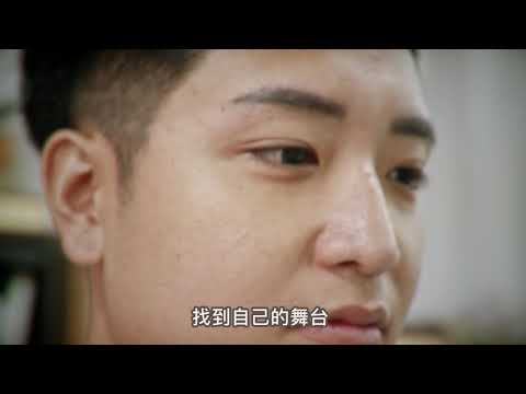 羅廷瑋的故事 - 從政以來的心路歷程