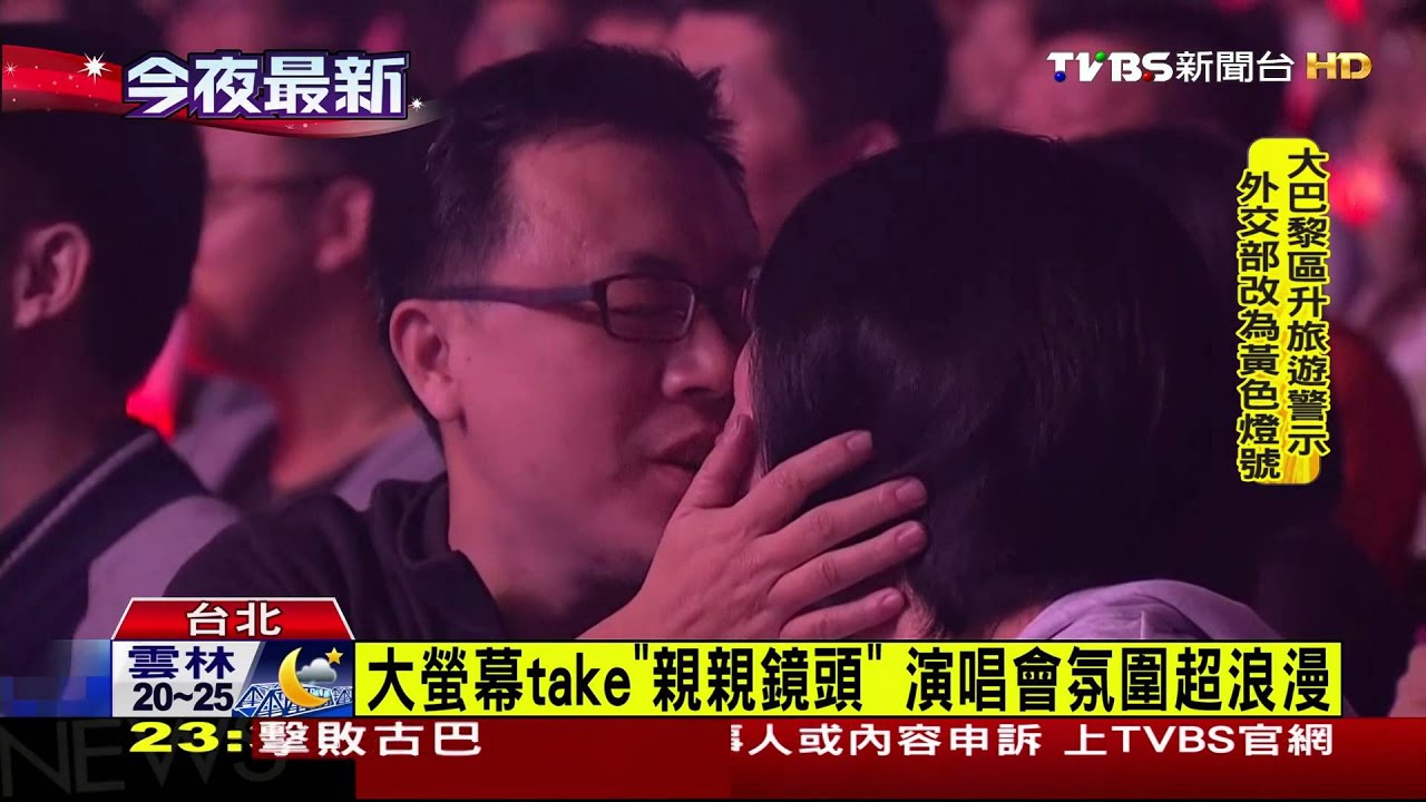 丁噹3度攻蛋開唱　天籟美聲征服萬名粉絲