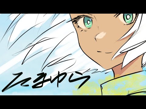 cadode - たまゆら（feat.水槽）Music Video