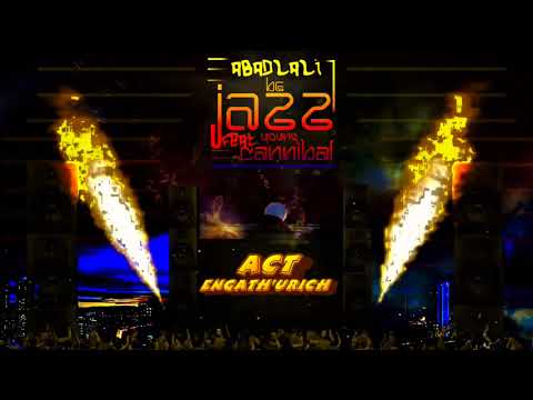 Abadlali Be Jazz Feat.  Young Cannibal  - Rich Acter [OFFICIAL LYRICS VIDEO] HD