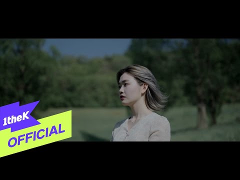 Monday Kiz - 사랑 못해, 남들 쉽게 다 하는 거 album art