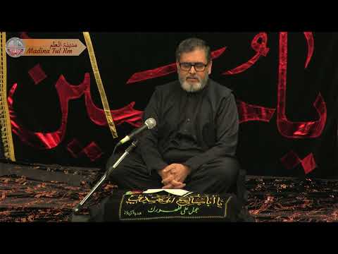 9th Muharram 1444 AH