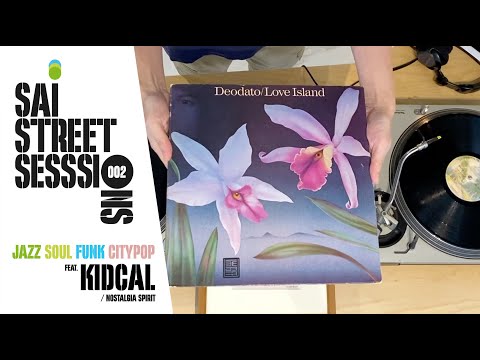 SSS 002 KIDCAL Jazz, Soul, Funk & Japanese City Pop Vinyl Set