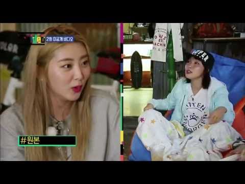 [ENG] 4MINUTE's Video EP 2 Unreleased Clip - "Learning about Love!"