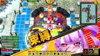 ボンバーガール(コナステ版)をプレイ #1745(最愛 チアモ：ヒエール2)