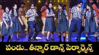పండు ,మణికంఠ తీన్మార్ డాన్స్ పెర్ఫార్మెన్స్ | Pandu & Manikanta Dance | Sridevi Drama Company | ETV