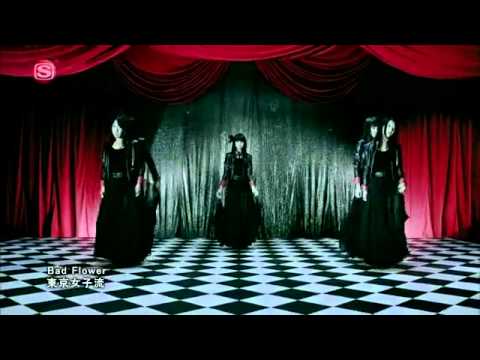 Tokyo Girls' Style - Bad Flower