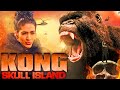First Time Watching Reaction to MonsterVerse KONG SKULL ISLAND