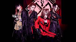 DIAURA-IDEA-現実への回帰- (IDEA-Genjitsu e no Kaiki-) romaji\u0026 eng sub