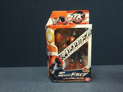 Kamen Rider Drive: TKSP - TYPE FRUITS