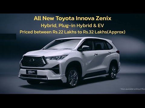 All New Toyota Innova Zenix Hybrid, PHEV & EV | Refreshed Exterior & Interior | Motor Continent