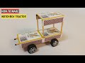 How To Make Matchbox Tractor At Home DIY Matchbox Crafts