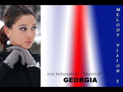 MelodyVision 2 - GEORGIA - Nini Badurashviti - "Shentvis"