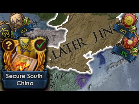 Can I Unite CHINA in a 50 Player EU4 MP game