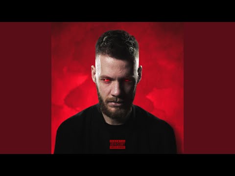 НЕ КЕРЕК ТЯНКИ