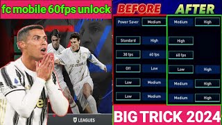fc mobile graphics unlock ll how to change graphics in ea fc mobile