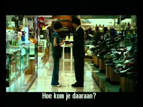 Me and You and Everyone we know - Nederlandse Trailer