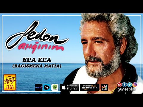 Ela Ela - Fedon