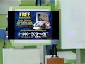 PBS KIDS Go Call Bumper 2006