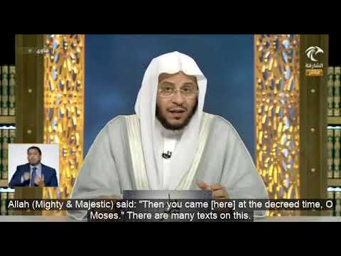 Warning: The one who denies the belief in divine decree (Qadr) - Sheikh Dr Aziz bin Farhan Al Anizi