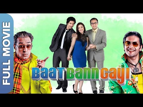 Baat Bann Gayi