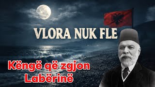 Albvibes-Al - Vlora Nuk Fle Kurrë