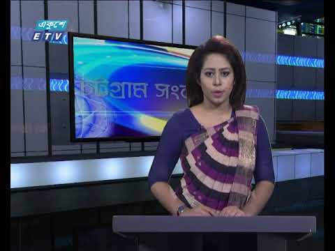 সন্ধ্যা ০৬টার একুশে সংবাদ || ১২ ফেব্রুয়ারি ২০১৯