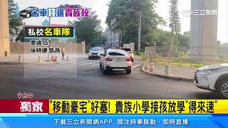 [問卦] 公車為什麼不統一開在外車道就好？