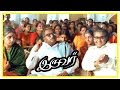 Iruvar Tamil Movie - Mohanlal-Prakashraj