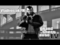 Basta - Mama [GTA 4 - Vladivostok FM] 