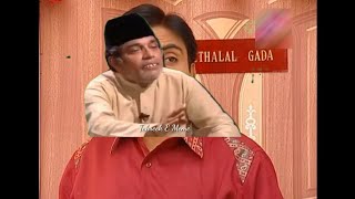 Tarak Mehta ka ooltah chashma | Memey Edition | Ep. 489