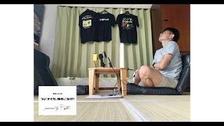 みのってぃのラジオでも身をこなせ！29こなし