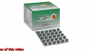 Watch video Fortyfitt tablet review in tamil for strength Now Fortyfitt tablet review in tamil for strength