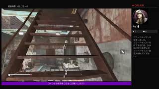 久しぶりのFallout4を最初からやるよい[清水屋☆PS4Live]