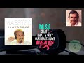 PAADI VAA THENDRALE MUDIVALLA AARAMBAM