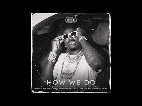 Takeoff x Quavo Type Beat "How We Do" | Migos Trap Instrumental 2023