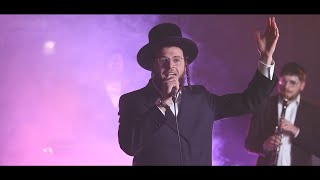 מחרוזת שירי חתונה חרדית מחרוזת שמחה מחרוזת דאנס מקפיצה במיוחד צילום יוסף אילוז הפקות צילום