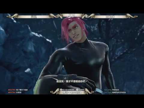 【SOULCALIBUR VI】190423 凸喵格鬥擂台 阿健(MAXI0311) 線上搶十組手【PS4 ONLINE FT10 MATCHES】