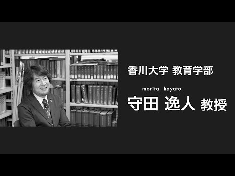 カダイラボ