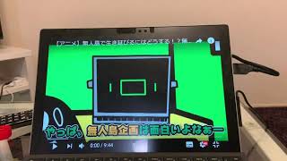 「テイコウペンギン」の動画制作の力の入れ方はぷれーんずとは真逆だと思いました