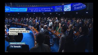 Sessão especial celebra 30 anos da TV Senado