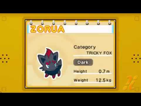 Apprends avec Pok�mon : A la Conqu�te du Clavier Nintendo DS